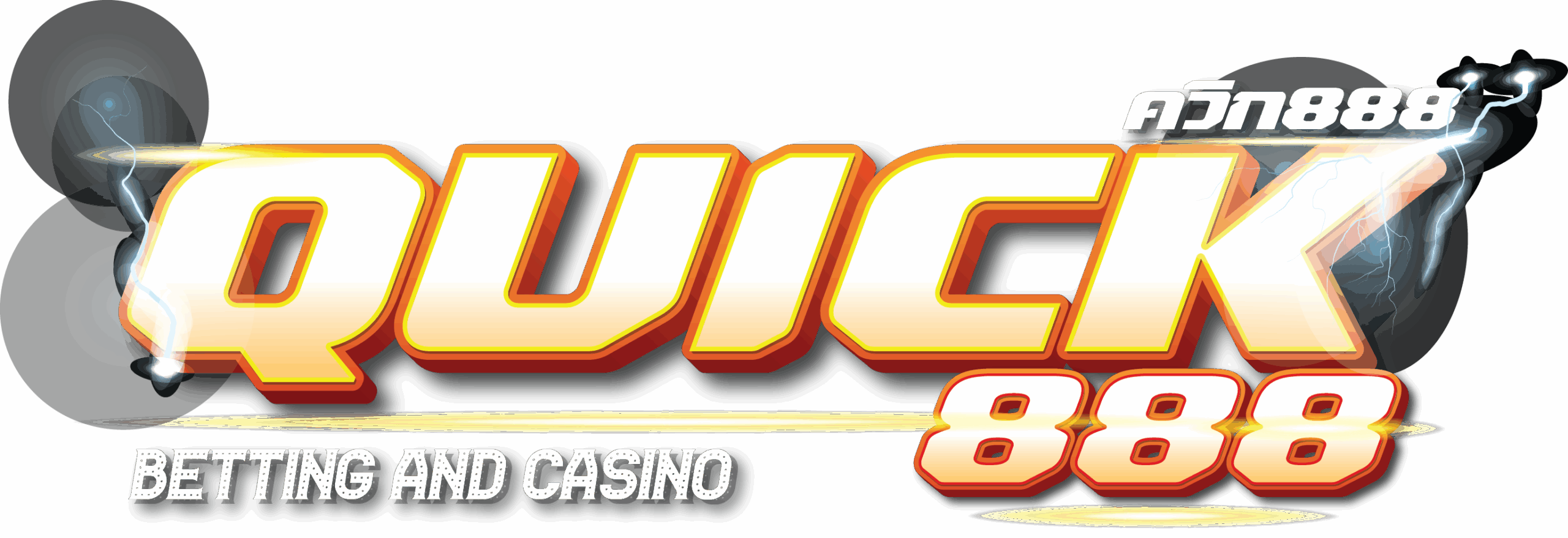 quick888 logo